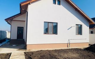 Casa de vanzare Domnesti Comison 0 - Poză 1