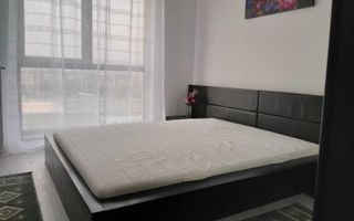 Inchiriere ap 2 cam Complez Exigent Plaza, faza 2-Pet Friendly-Lujerului - Poză 5