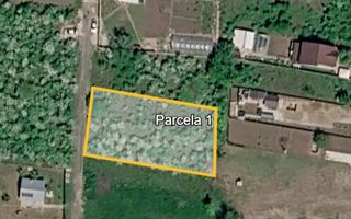 Teren intravilan de vanzare , 965 mp, parcelabil, Islaz - Poză 1