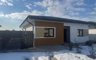 Case Napoletane Tunari , curte 400m, 0% COMISION - Poză 1
