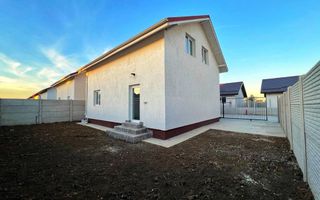 De vanzare casa individuala+curte, Varteju/Magurele - Poză 6