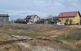 Teren Bragadiru -  Varteju - Magurele - Poză 2