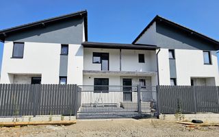 1/3 Triplex, 4 camere, pivnita, 300 mp teren, predare la cheie, Cetate - Poză 1