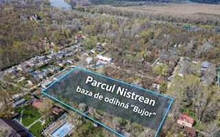 Vânzare, spațiu comercial, 1.04 ha, Vadul lui Vodă - Poză 1