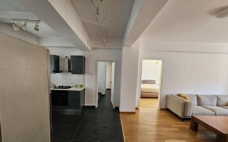 Apartament 3 camere Cismigiu - Poză 3