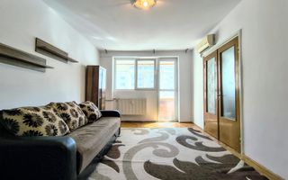 Apartament 3 camere // circular decomandat // D-na Ghica // Parc Plumbuita - Poză 1