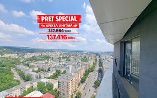 Pret Special! Apartament 2 camere bloc nou, etaj 21! - Poză 1