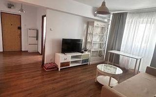 Apartament 2 camere | Semidecomandat | Ion Mihalache - Poză 2