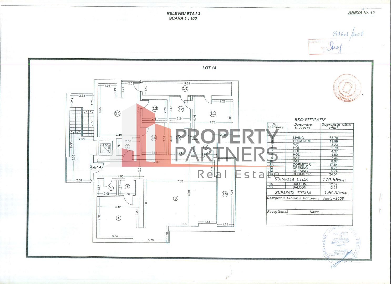 Apartament  in zona Primaverii - Bld. Mircea Eliade - Poză 18
