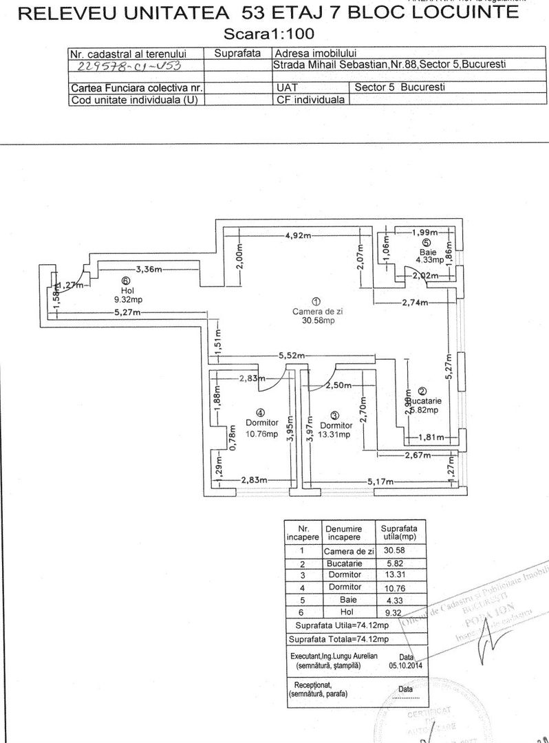 3 Camere Sebastian 2014 | Etaj 7/10 | 74 mp | Modern - Schiță 18