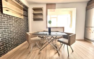 Apartament cu 3 camere decomandat cu panorama - Poză 1