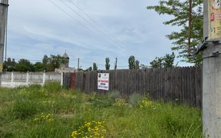 Teren de vanzare/Craiova - Poză 1