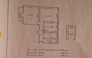 [#] 2 Camere Copou-Vascauteanu- Fără Risc Seismic + Boxă 6mp - Poză 8