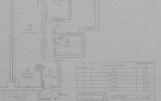 Apartament 3 camere ISARAN etaj intermediar, loc de parcare. - Poză 5