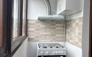 Apartament 1 cameră de închiriat în Valea Lupului, Ambience Rezidence - Poză 5