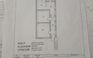 Casa de Vanzare 4 camere Crangasi-Giulesti - Poză 6