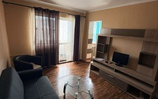 Apartament cu 1 cameră, aproape de USAMV și Parcul Central. - Poză 1