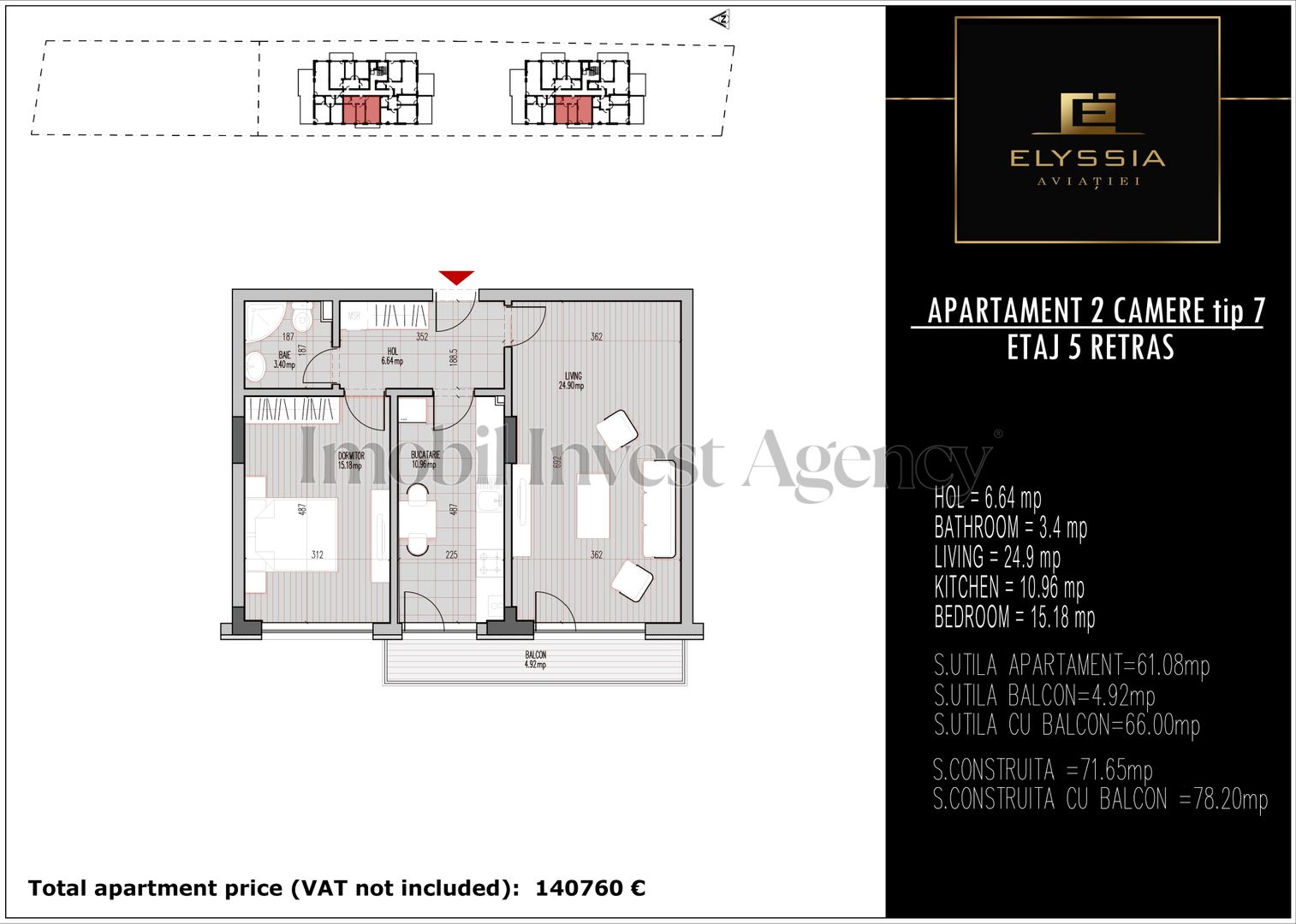 Apartament 2 Camere-Ansamblul Elyssia Aviatiei. - Poză 4