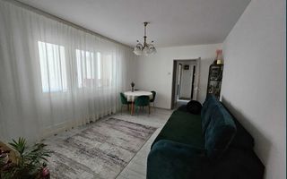✨ Apartament 3 Camere Premium | 68 mp | Etaj 2 | Mobilat și Utilat Complet - Poză 2