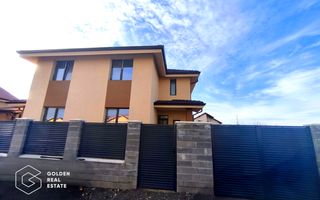 Duplex modern în Giroc, 105 mp utili, teren 250 mp, zonă liniștită de case - Poză 1