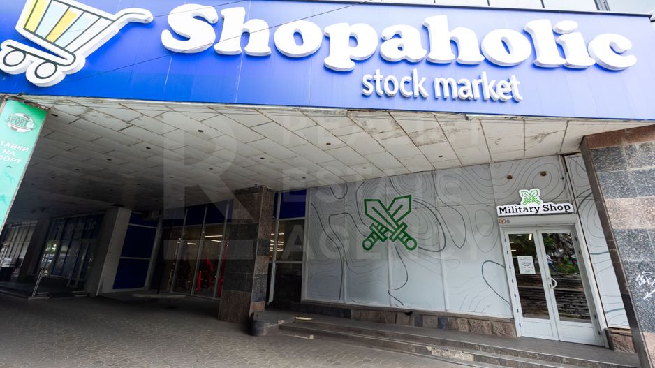 Vânzare, spațiu comercial, 535 mp, bd. Dacia, Botanica - Poză 12