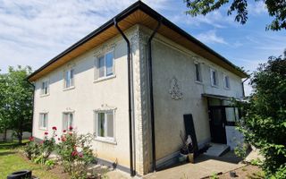 SE VINDE -proprietate cu posibilitati multiple în Fălticeni - Poză 20