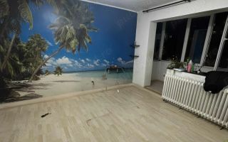 Vanzare Apartament 4 camere | Rahova - Poză 1