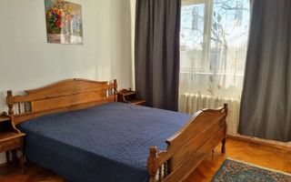AP. 3 CAMERE DRUMUL TABEREI, PET-FRIENDLY, MOBILAT, METROU 2 MINUTE - Poză 2