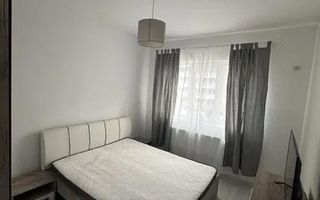 AP.2 CAMERE POPESTI-LEORDENI, CENTRALA PROPRIE, LOC DE PARCARE, MODERN - Poză 4