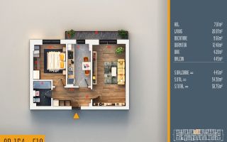 Oferta Lansare 2 camere decomandat proiect nou Pallady - Schiță 12