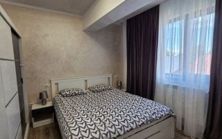 Apartament Modern cu Terasă și Parcare, Petre Ispirescu - Poză 4