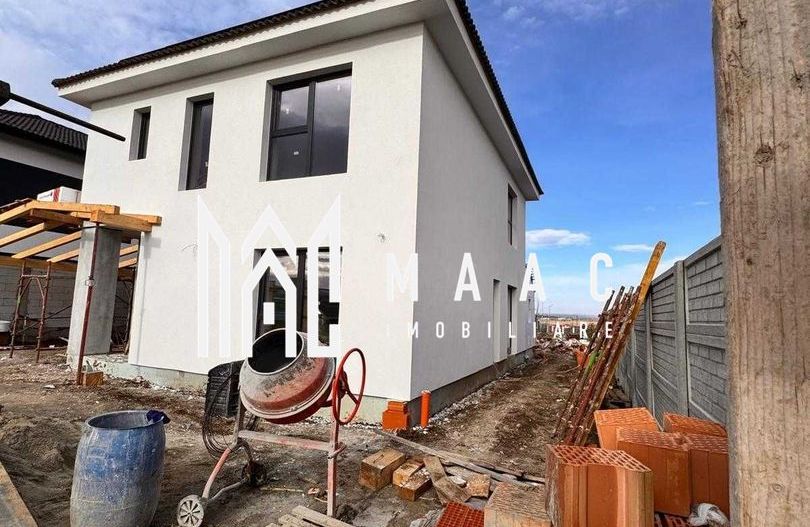 Casă individuală | 130MPU | Parter+Etaj  | Șura Mică - Poză 1