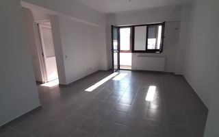 GARSONIERĂ RAHOVA IDEAL RESIDENCE - Poză 1