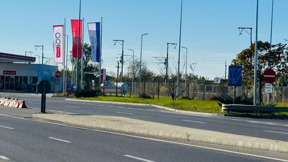 Teren extravilan Chitila/Mogosoia 15895mp - Poză 1