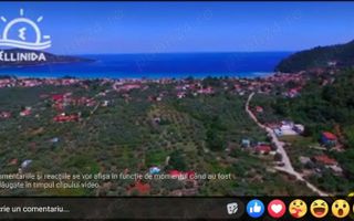 Skala Potamia Thassos-casa piatră+studio+cabană lemn,dependinte, 2500mp teren,700m până la mare.... - Poză 7
