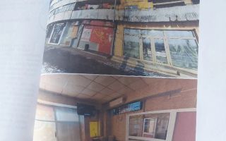 închiriez spațiu comercial - Poză 2