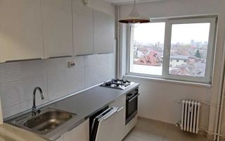 Apartament 2 Camere SUPERB renovat mobilat anvelopat, Iancului - Poză 5