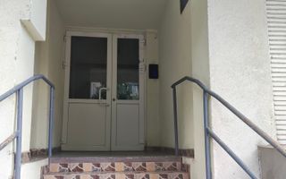 Apartament 3 camere zona Mega Mall - Pantelimon - Poză 2