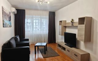 Apartament 3 camere 200m metrou Constantin Brâncuși Drumul Taberei - Poză 1