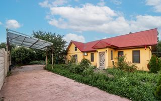 Casă renovată integral | Teren 1.000 mp | Peris, Ilfov - Poză 1