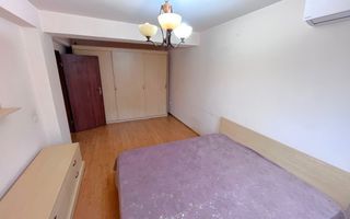 Apartament 3 camere decomandat etaj 1 an 2009 centrala - Poză 6