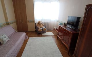 Apartament 3 Camere, 85 MP,  Manastur, Minerva, cu garaj - Poză 1