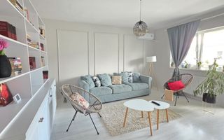Apartament cu 3 camere modern, bloc 2018, Lidl Metalurgiei, metrou,STB - Poză 1