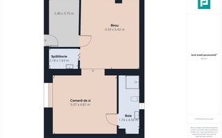 Fabrică de prelucrare a lemnului și palului - Poză 48