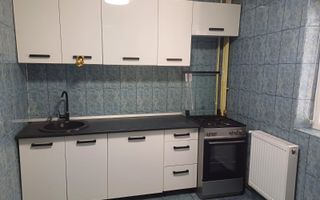 Apartament 3 camere de închiriat Nicolina 2 - Poză 1