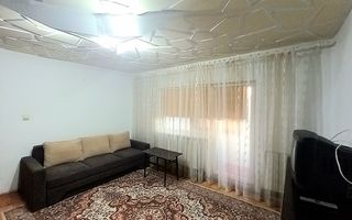 SUPER OFERTĂ | Apartament cu 2 camere plus balcon | SPAȚIU ȘI INTIMITATE - Poză 1