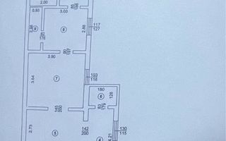 Sector 3 VITAN  BOBOCICA   Casa + curte - Poză 1