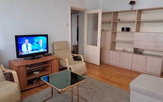 Apartament 3 camere Afi Cotroceni - Poză 2
