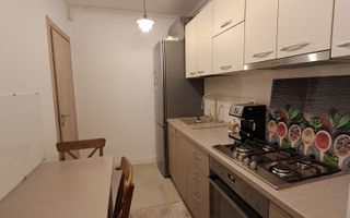 Onix Park | Vânzare Apartament 3 camere - Poză 8