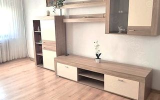 🏢 OPORTUNITATE | Apartament 2 Camere Decomandat Rahova - Poză 3